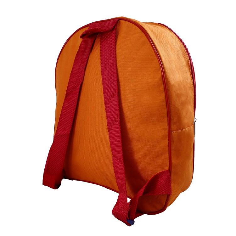 Mochila Infantil Tamile