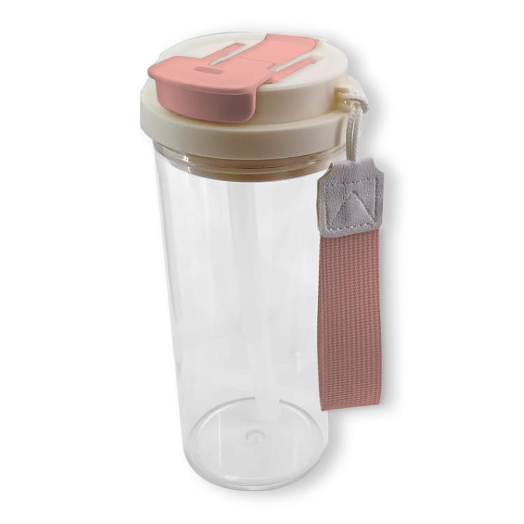 Copo Plástico 600ml Mili