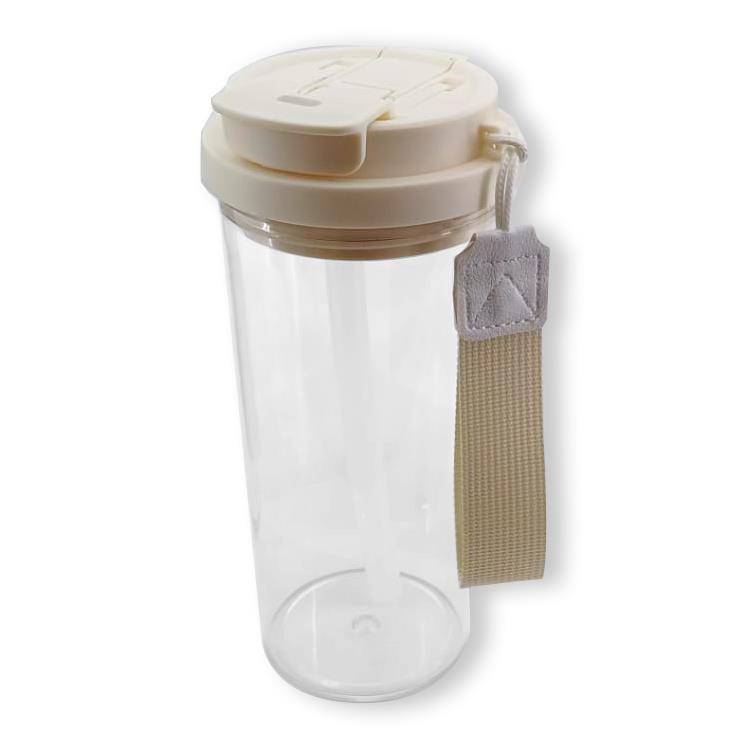 Copo Plástico 600ml Mili