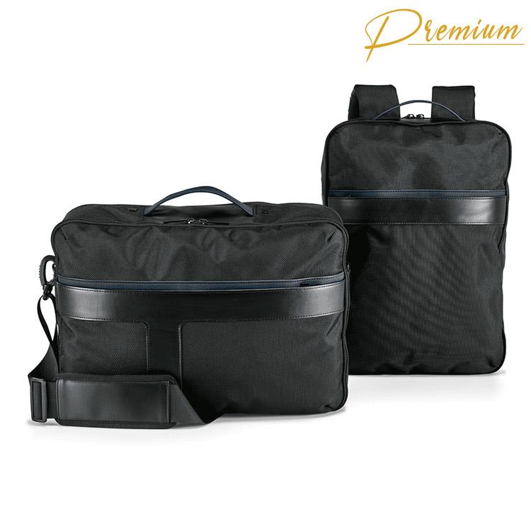 Mochila / Bolsa porta notebook Dynamic personalizada